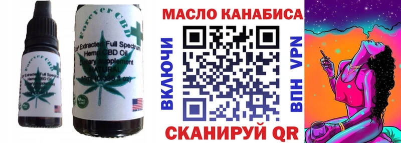 Купить  Кремёнки  Canna-Cookies конопля 
