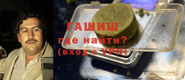 МДПВ Вяземский