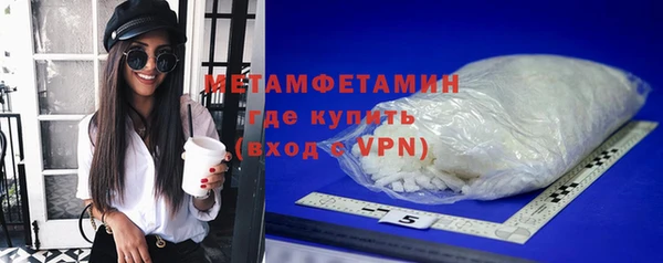 ECSTASY Горно-Алтайск