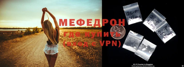 ALPHA-PVP Вязники