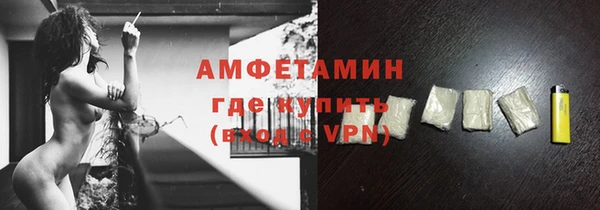 гидропоника Горнозаводск