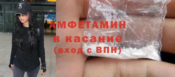 гидропоника Горнозаводск