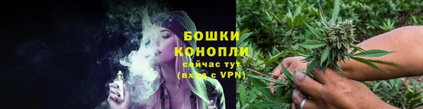 мескалин Горняк