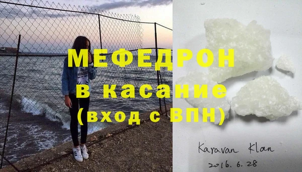 гидропоника Горнозаводск