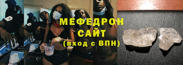 гидропоника Горнозаводск