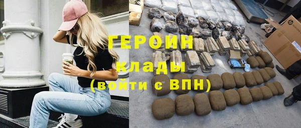 гидропоника Горнозаводск