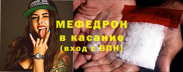 гидропоника Горнозаводск