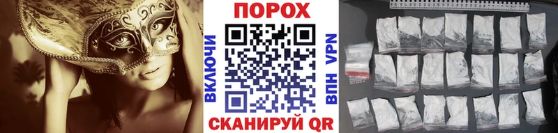 Метамфетамин витя Кремёнки
