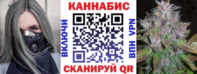 МАРИХУАНА ГИДРОПОН  Купить где  Кремёнки 